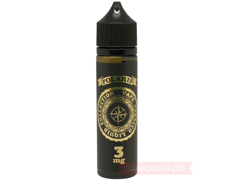 Polaris - Vape Tobacco Polaris - Vape Tobacco